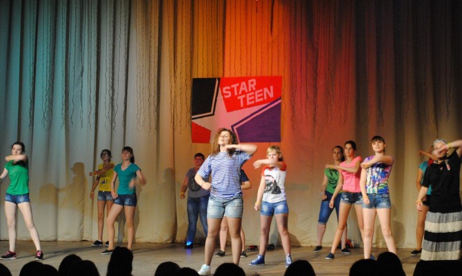 Финал районного конкурса «Starteen-2019»